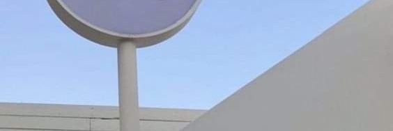 𝐏. banner