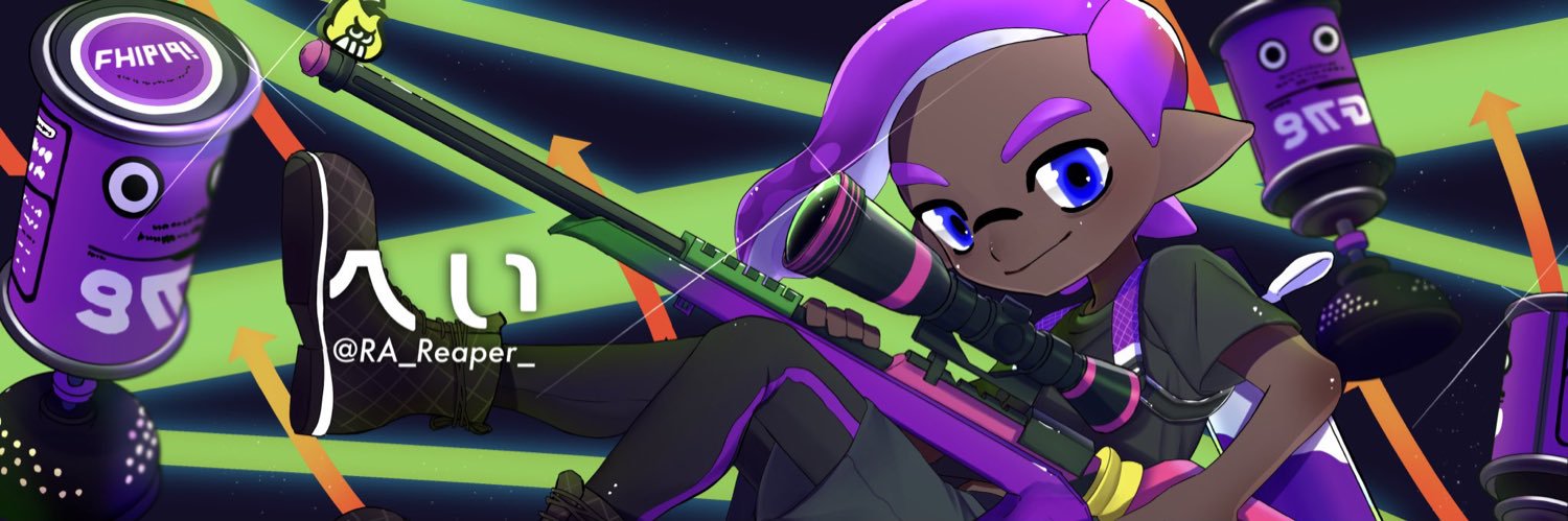 RA_Reaper_'s profile banner image