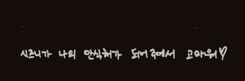 하임 banner