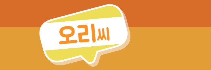 beastory's profile banner image