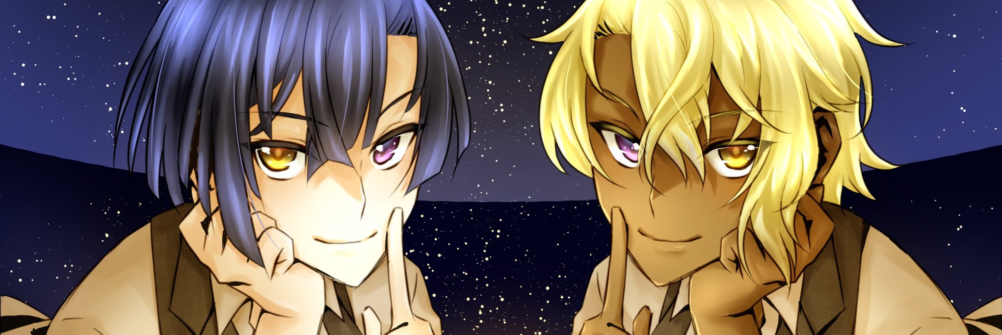 execHarmonics's profile banner image