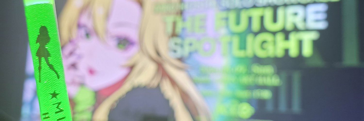 HoneyMinP's profile banner image