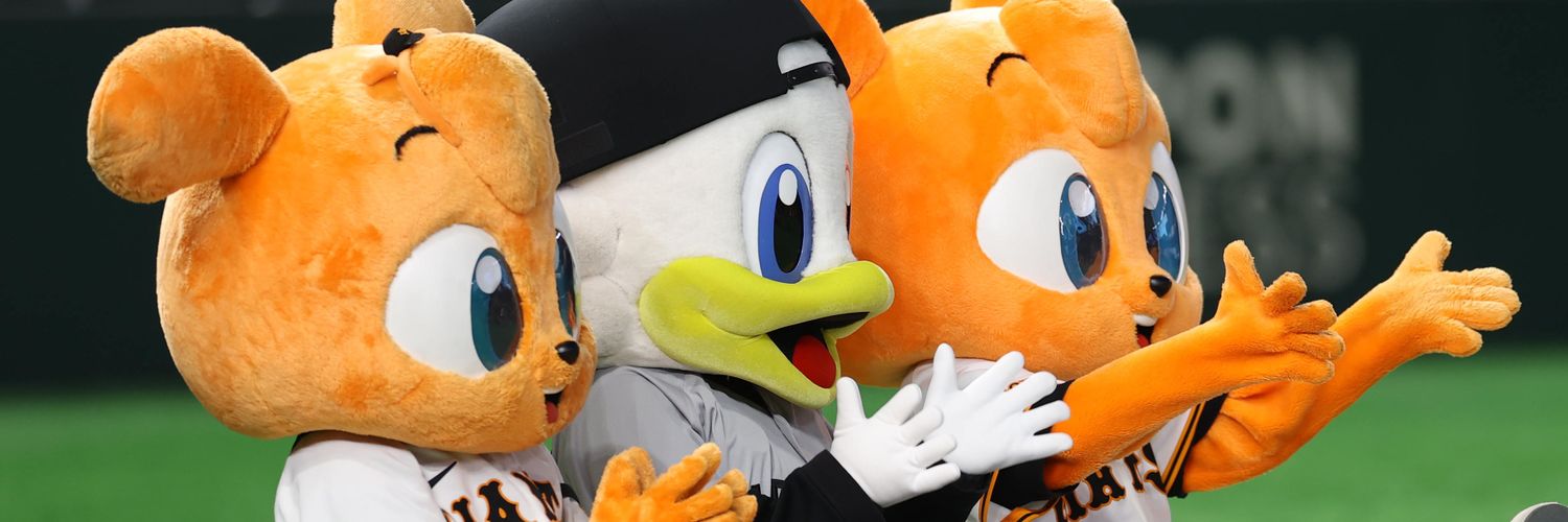 banaharun's profile banner image