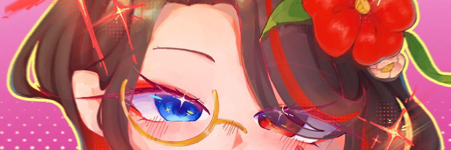 Case 🌶️ | Comms Open! banner