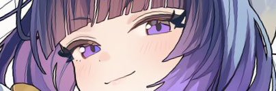 Neko banner