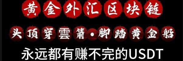 YOUZHICHU's profile banner image