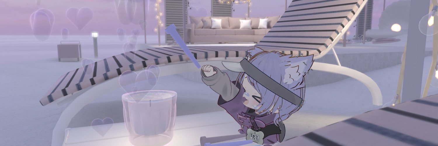 あた banner
