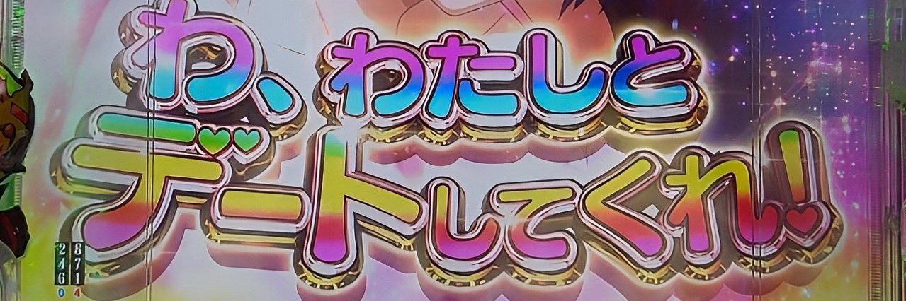 kujishiho's profile banner image