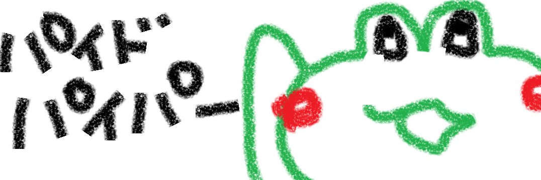 torunpen3's profile banner image
