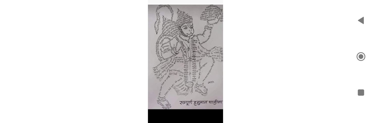 jnkb banner