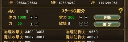 _mochi_24's profile banner image