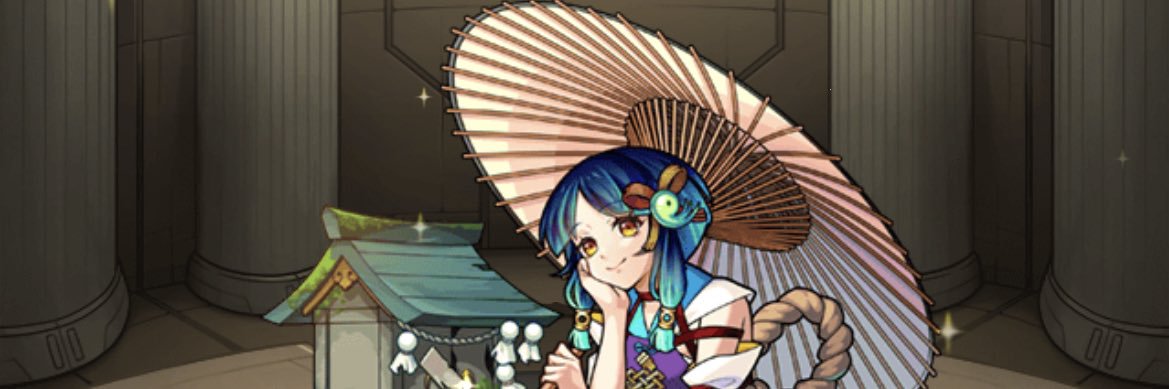 べーかす banner