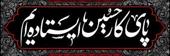 نیره🇵🇸🇮🇷🇮🇷بابایی's banner