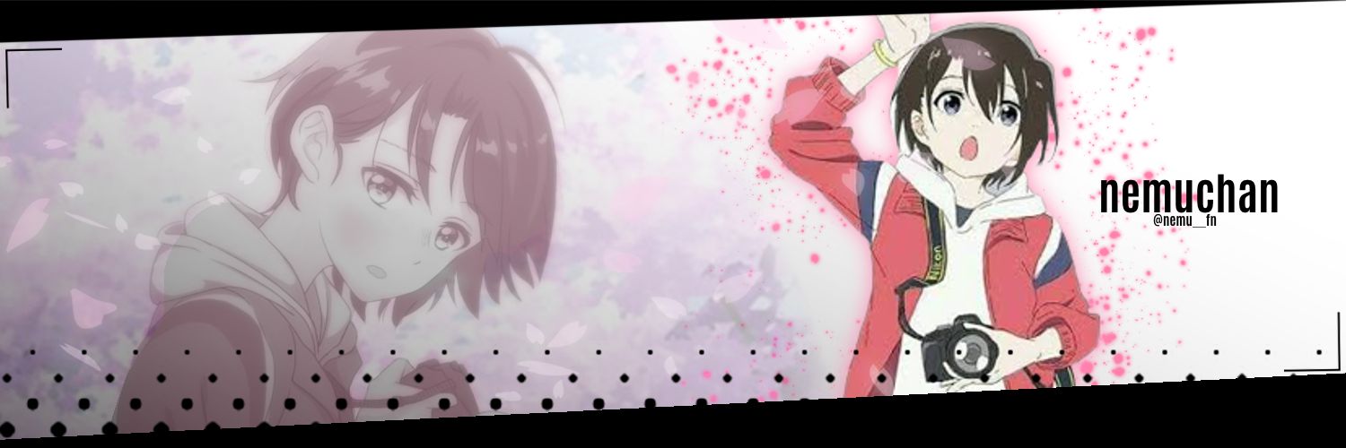 ねむい banner