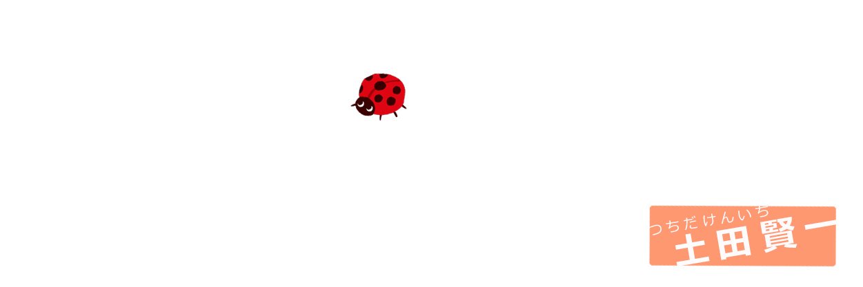 anen's profile banner image