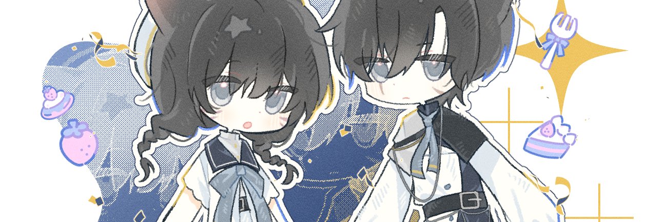 햄디 banner