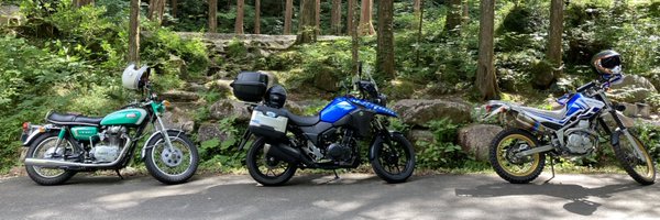 tenkoro99 Profile Banner