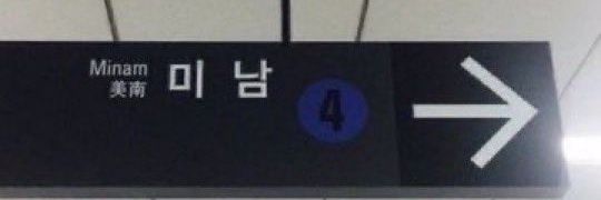 망령 banner