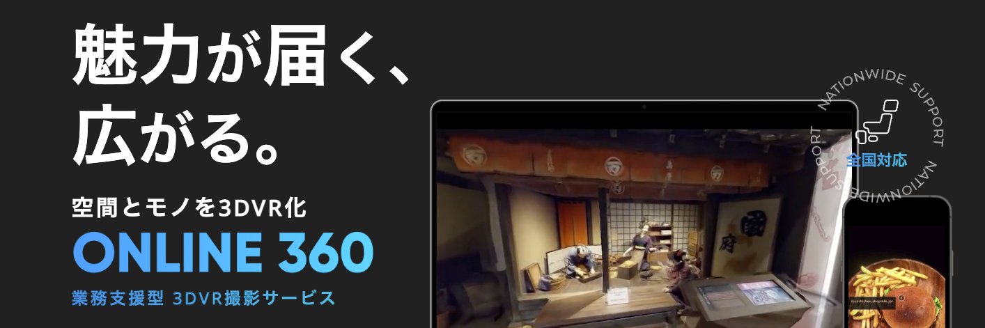 infosysjp's profile banner image