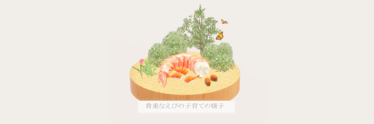 keno_ca's profile banner image
