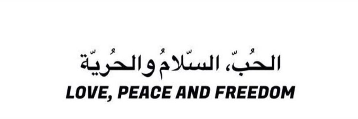 D banner