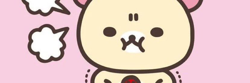 yakdoobarbie banner