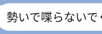 eatnikuhappy's profile banner image