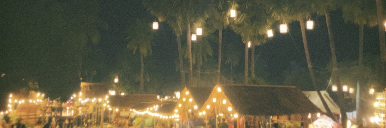 นินุ่น banner