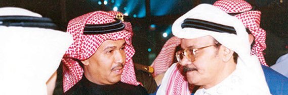 عبدالله آل إبراهيم banner