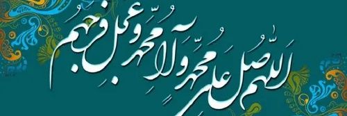🇮🇷Banoo's banner