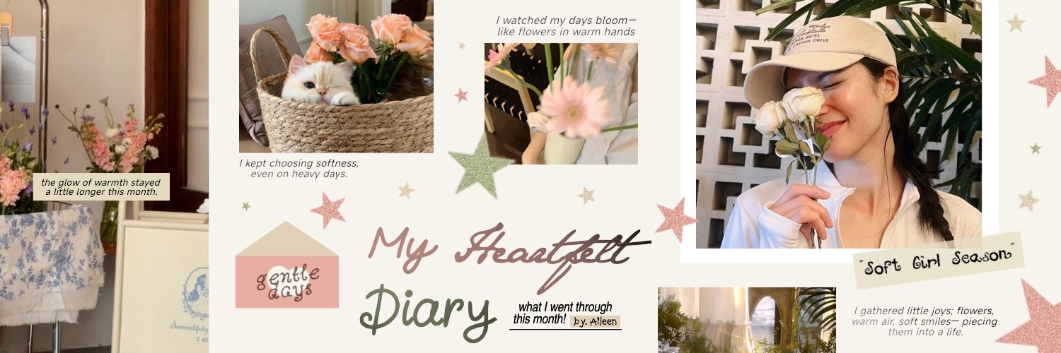 aileen🌷 banner