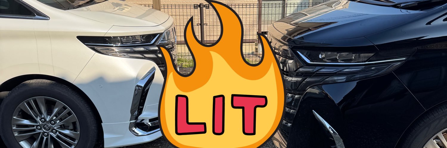 kujubou's profile banner image