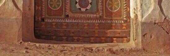 أمل الفاران banner