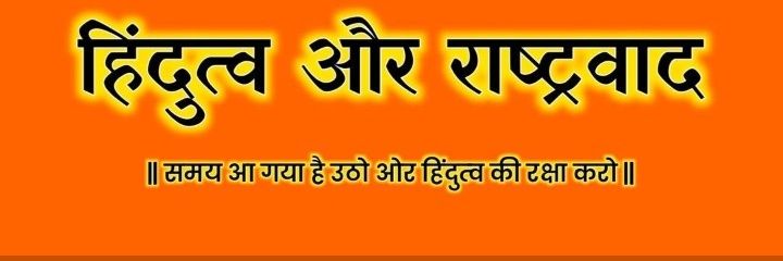AryaSahdev's profile banner image