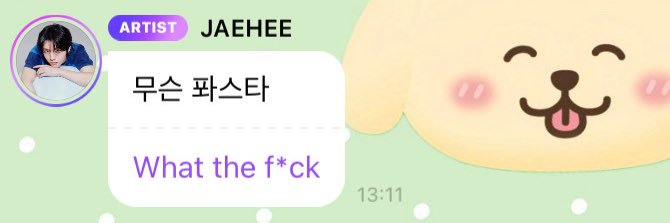 Jaehee Bee's banner
