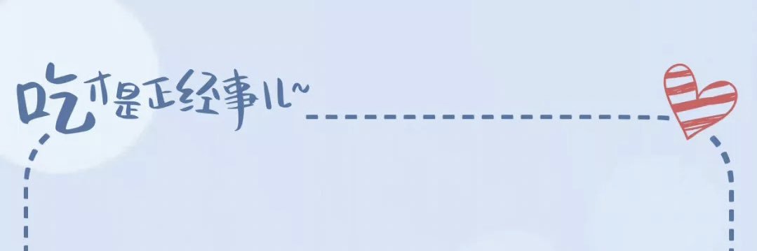 Ariel ZaneTabi 🟧 banner