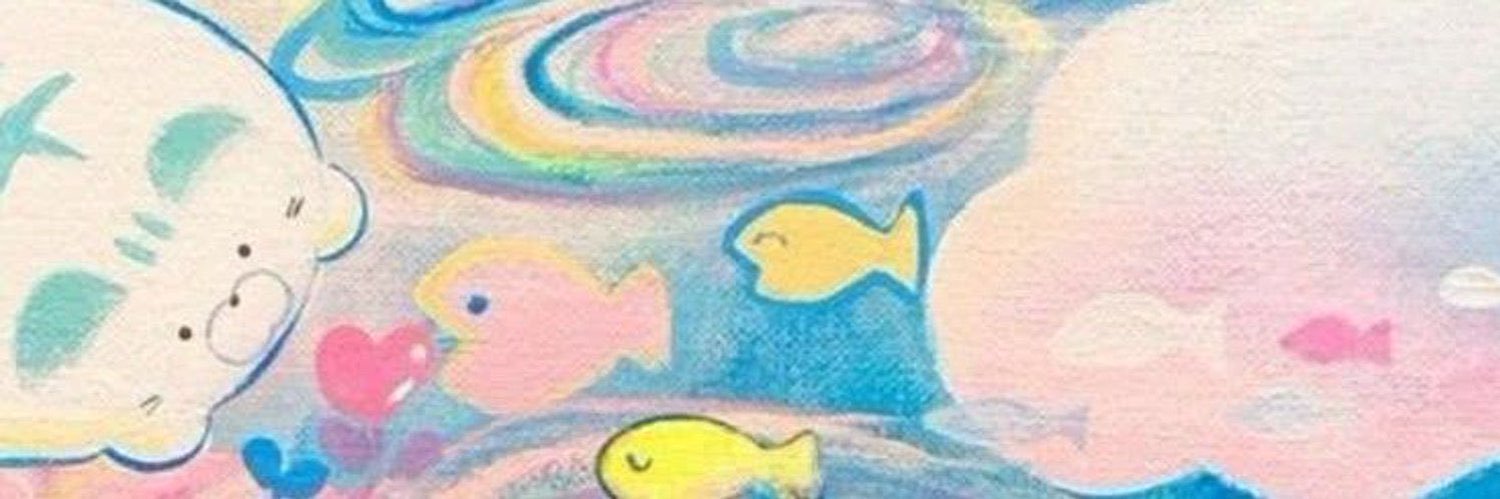 kath 𓆟's banner