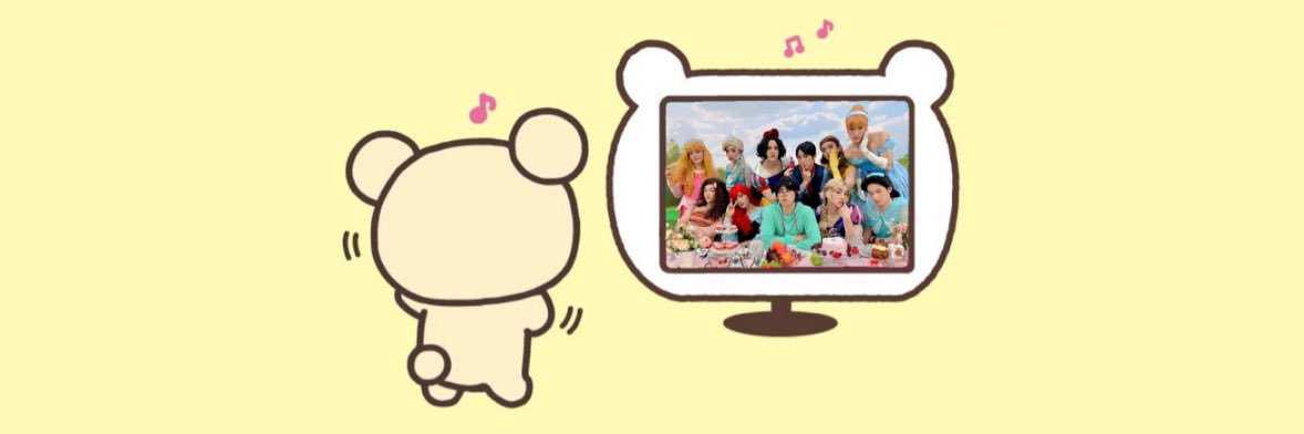 읹 banner
