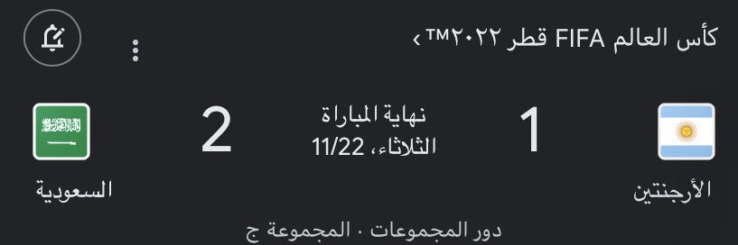 الـبـنـز☝️ banner