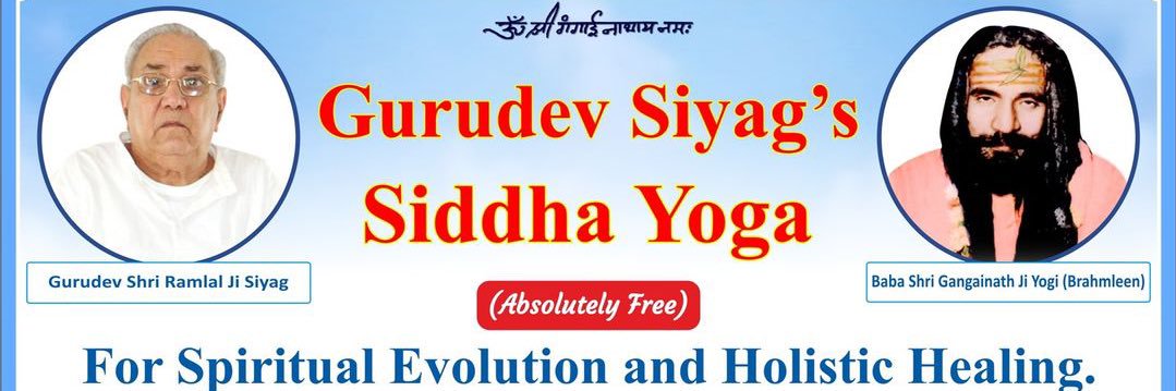 MahaRana ( Kavita) banner