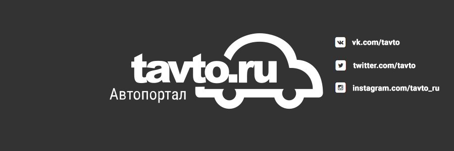 tavto's profile banner image