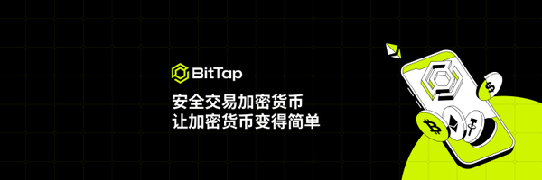 BitTapZH Profile Banner
