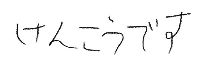 Ouga_hide's profile banner image