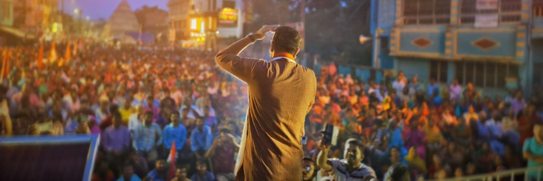AITCBappaSha's profile banner image