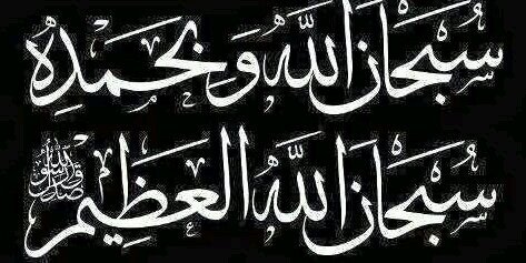 almohd3's profile banner image