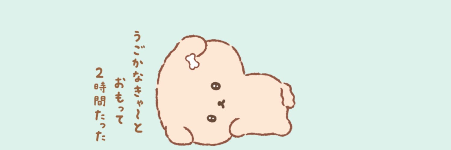 0___9g's profile banner image