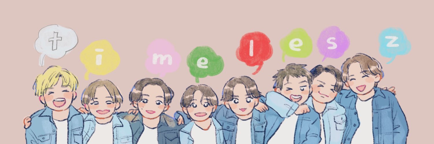 あむ's banner