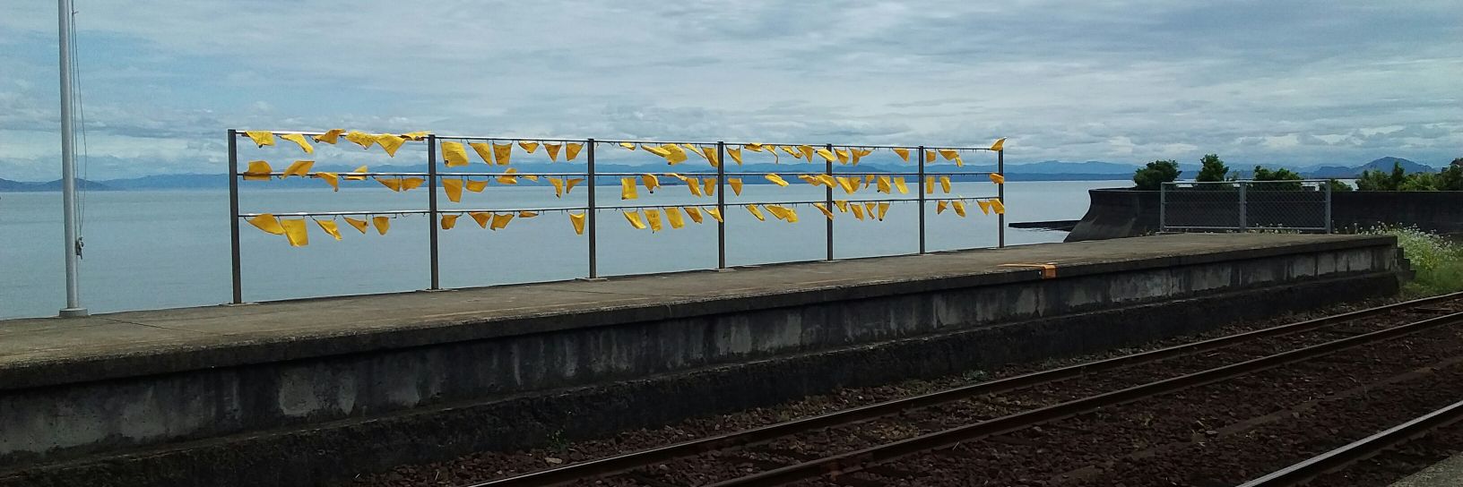 スナック無精髭 banner