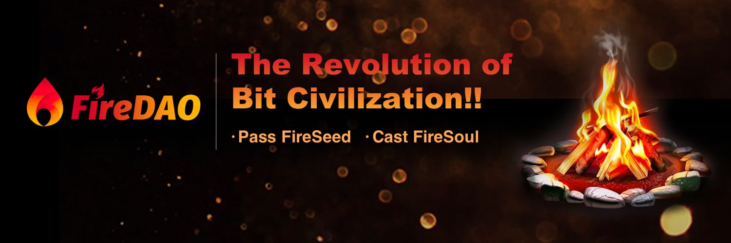 ファイアダオ |近日公開予定 🔥 banner