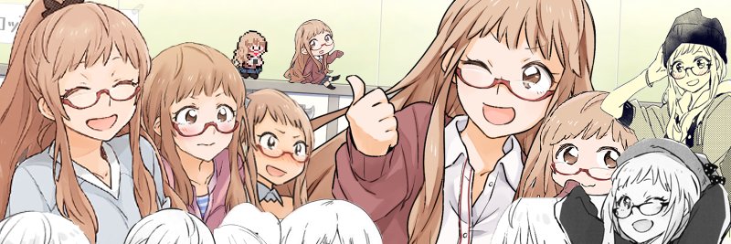 Ɐmelia at Last banner